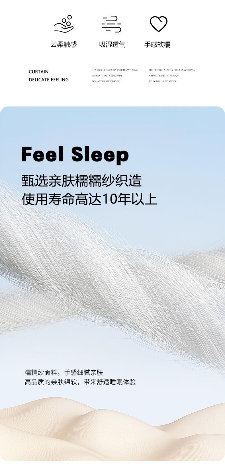 小美好_1_07.jpg