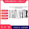 Termistor NTC cable de PVC 100K3950 conexión 1.25PH2.0XH2.54 sonda de sensor de temperatura para instrumento de fisioterapia