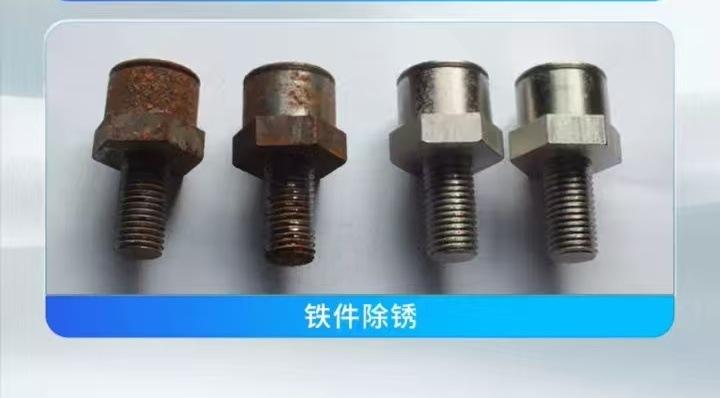 微信图片_20250718112958.jpg