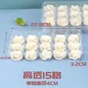 Caja Compartimentada Desechable para Wontons, Caja de Almacenamiento para Llevar, Caja de Empaque para Wontons, Caja Especial para Comida Fresca Xiaolongbao y Wontons