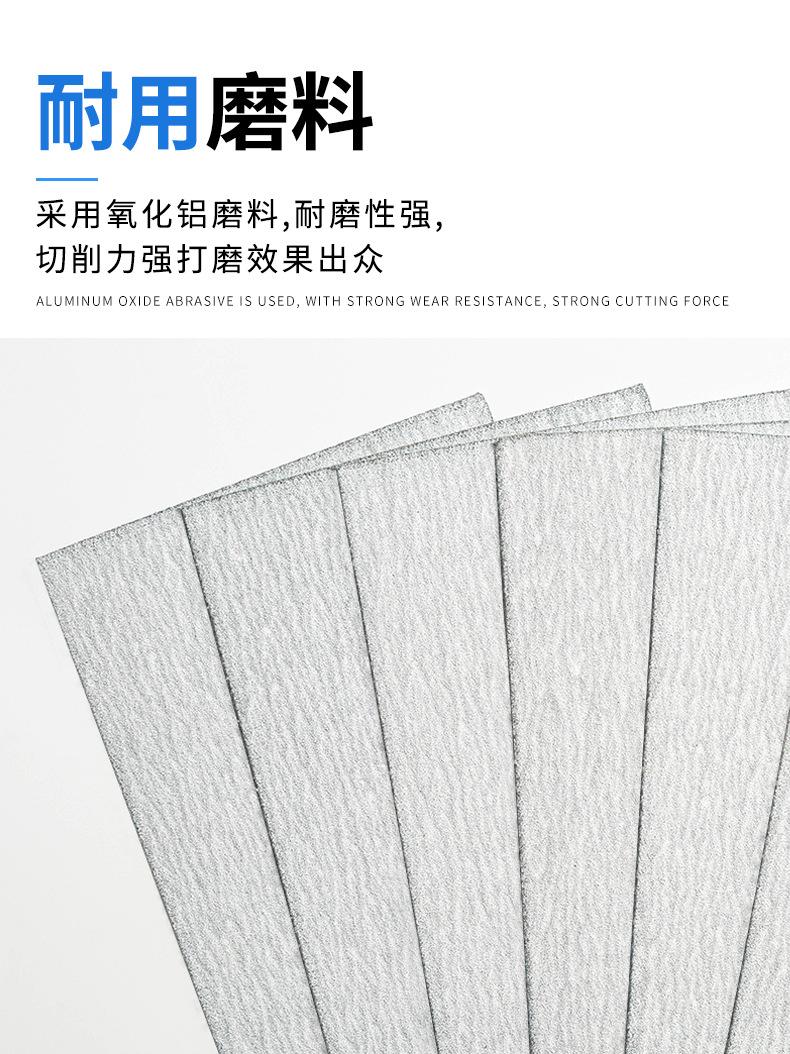 详情_03.jpg