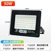 Foco LED Yaming para exteriores, reflector impermeable para taller de fábrica, iluminación exterior, reflector súper brillante 100W200W