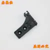Adequado para Audi A6L C6 Trilho Deslizante do Teto Solar Deslizador Guia do Trilho Clipe Suporte de Fixação Gancho Triangular Kit de Reparo Componentes