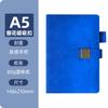Cuaderno de Negocios Guochao Logotipo Imprimible Personalizado Hebilla Hebilla Magnética Nuestra Empresa Oficina Cuaderno Personalizado