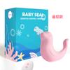 Chuchen Selinho Pequeno Controle Remoto Sem Fio Ovo Vibratório Mini Programa Casal Controle Remoto Flertando Masturbador Feminino Produtos Sexuais para Adultos
