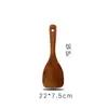 [una generación de cabello] espátula de madera sartén antiadherente espátula de madera especial pala para saltear carne cuchara sonido de sacudida video de mano rápida número