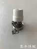 Acessórios para Máquina de Bordado Computadorizado, Grampo de Linha, Prensadores de Linha Grandes e Pequenos, Guia de Linha, Ajustador de Tensão do Quadro da Linha