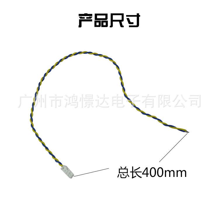 详情_04.jpg