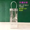 Bolsa de Mano Transparente de PVC para Empaque de Souvenirs de Vino Tinto, Se Puede Agregar Logo, Bolsa de Regalo Portátil