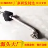 Pistola de pulverización atomizadora de doble medio de mezcla externa Rdtz24042901