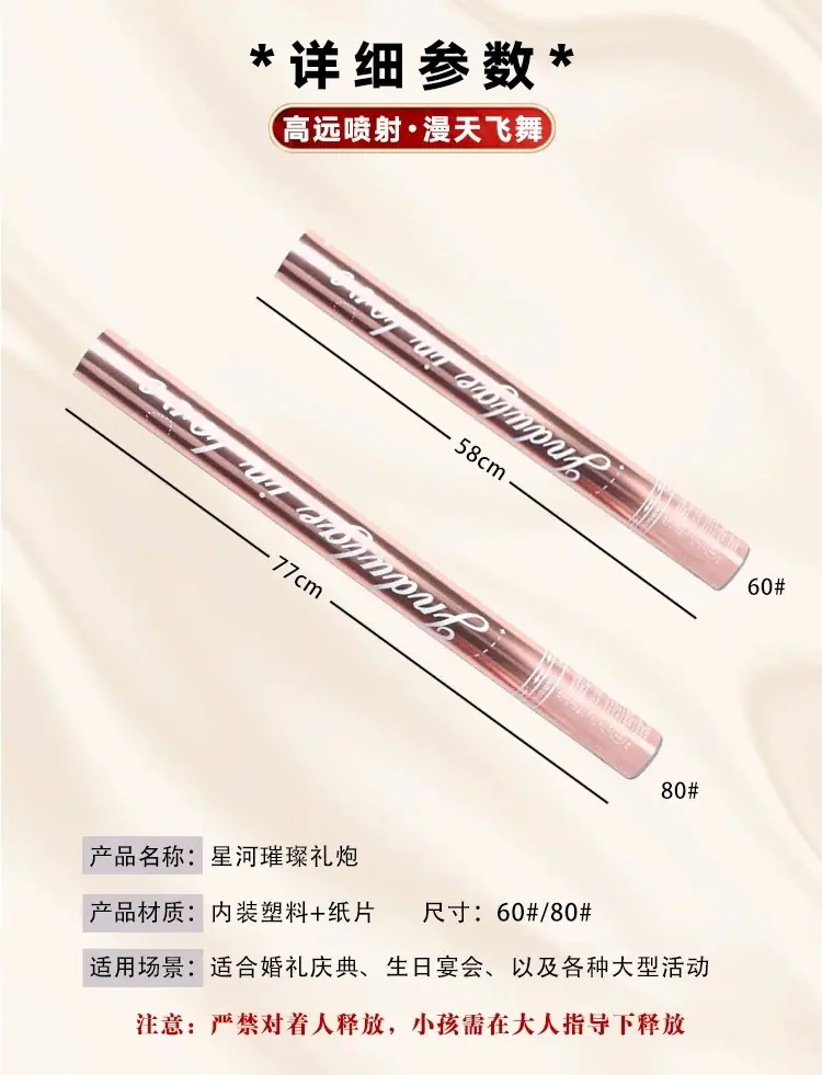 微信图片_20250303115805