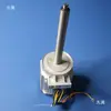 Depiladora de alta velocidad Motor de alta velocidad Motor de máquina retorcedora de hilo Motor de depiladora Nichishima