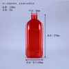 Atacado do Fabricante 1100ml1000ml500ml Garrafa Plástica para Isca Garrafa Vermelha Transparente Material de Ninho Garrafa Plástica