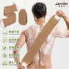 Cepillo para Espalda de Yute, Toalla de Baño de Tirar Manual, Guante Exfoliante, Cepillo para Limpieza de Piel de la Espalda, Tira de Baño para Uso Personal