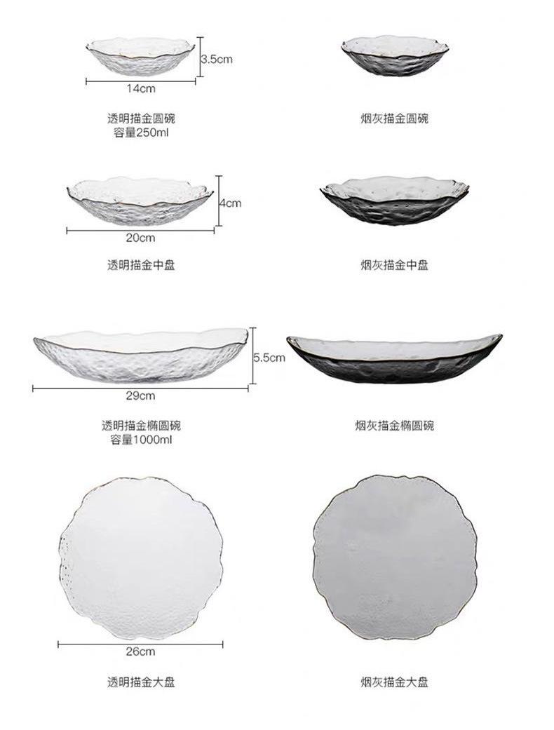 冰花盘碗_03.jpg