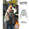Conjunto de jaqueta moletom com colete Fair Isle para mulheres, estilo coreano, único, bonito, casual e descontraído, look do dia (ootd)