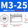 SO-M2M3M4M5M6M8 Remache Hexagonal Galvanizado de Agujero Pasante Placa de Presión Tuerca de Chapa Columna Espárrago de Acero al Carbono