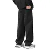Pantalones vaqueros rectos de pierna ancha, lavados intensos en negro, estilo callejero, modernos, versátiles, para hombre, nueva colección otoño 2026