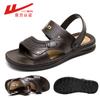 Envío Gratis Productos originales genuinos Sandalias Huili Suela Gruesa Resistente al Desgaste Verano Calzado Exterior Zapatos de Playa Casuales Suela Suave Sandalias Antideslizantes para Hombres