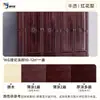 Aceite cera para madera a base de agua para interiores para la renovación de muebles de madera maciza, transparente, anticorrosión, resistente a la intemperie, aceite para madera, barniz transparente, uso doméstico, alto brillo