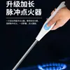 Estufa de gas estufa de gas natural para el hogar encendedor de boquilla larga extendida duradero encendedor electrónico de pulso pistola electrónica cocina