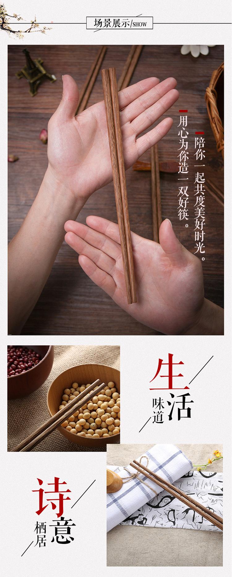 切片图_04.jpg