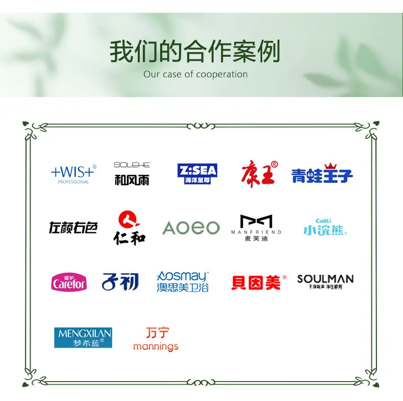 新模板详情_05.jpg