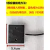 Motor de Puerta Deslizante Lineal Posicionador Magnético de Carrera Interruptor de Límite Accesorios Eléctricos para Puertas Automáticas Sensor Limitador