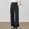 Otoño 2026 Nuevos Pantalones de Pierna Ancha Moda para Mujer Sentido del Diseño Pantalones Acordeón Cintura Alta Casual Forma de Guadaña Pantalones Largos Procesamiento Personalización