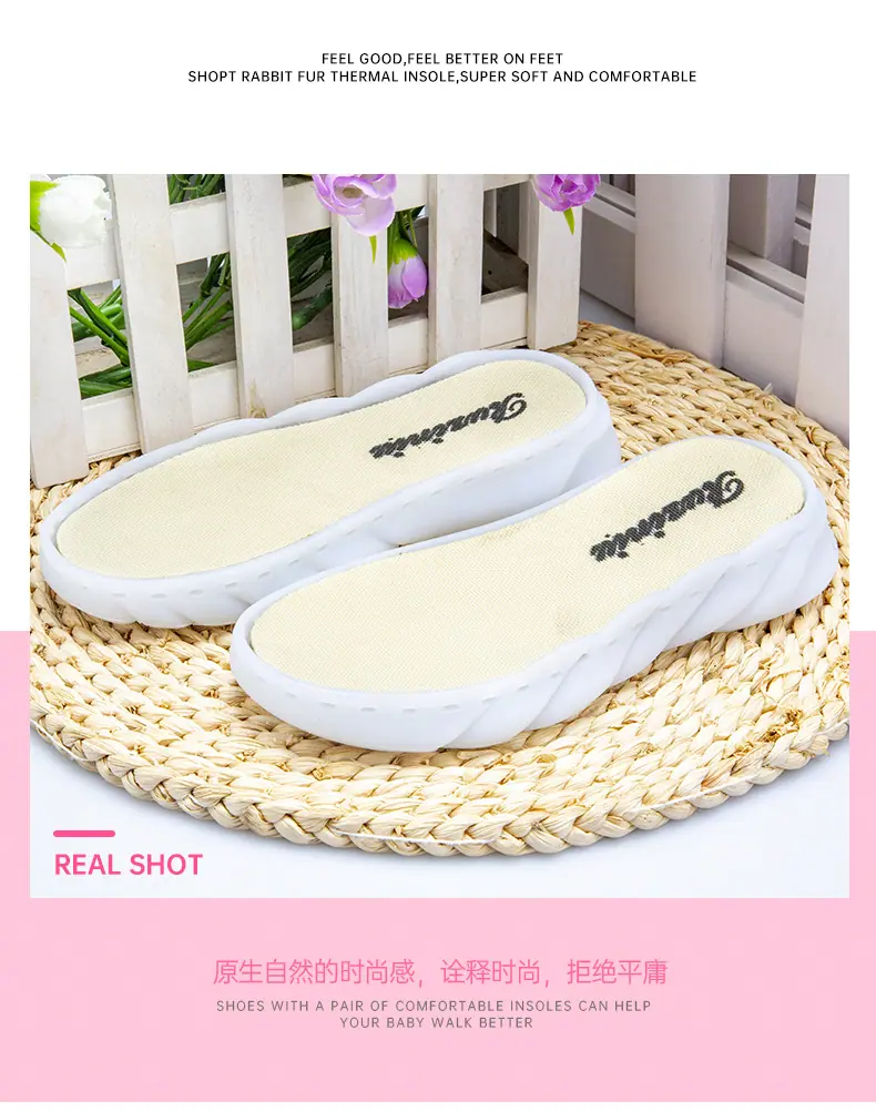 炫童彩灯凉爽（保暖）底_14.jpg