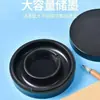 Piedra de tinta de 5 pulgadas más vendida con tapa, doble anillo, anticaída, secado anti-seco, porcelana de imitación, para caligrafía de estudiantes, venta al por mayor