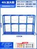 Suporte para Cilindro de Gás de Laboratório Rack de Armazenamento para Cilindro de Dióxido de Carbono 40L Suporte Removível para Transporte de Cilindro de Gás