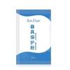 Polvo Protector de Aparatos Xuanzilan 9g Marca Famosa Molde Anal de Silicona Polvo para Cuidado Productos para Adultos Venta al por Mayor Directa