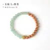 Nueva serie de Jade Dongling estilo chino, diseño de doble hilo de sándalo, pulsera de un solo hilo, colección de rosarios budistas de madera, pulsera de cuentas de madera