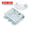 Acessórios para rack de fiação de calha de cabos em grade para sala de computadores, clipes de fixação para rack de ponte de grade, clipes de metal, acessórios de fixação para rack de ponte