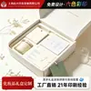 Caja de regalo, caja para regalo, recuerdo cosmético, caja de regalo de té de alta gama, caja de papel personalizada, caja de color estampada en oro