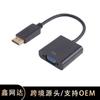 Cable de Conversión Mini DP DisplayPort a VGA+HDTV+DVI Thunderbolt 2 Interfaz Múltiple Aprobación del Fabricante