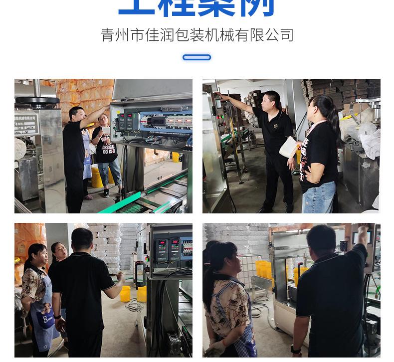 12头提拉阀高精度灌装机_18.jpg