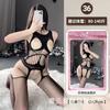 Lingerie sexy transfronteiriça plus size sexy transparente oco de uma peça tentação terno meias de malha combinação geração de cabelo