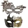 Mascarilla Facial de Medio Rostro Pintada para Hombre, Mascarilla de Encaje de Fénix Engrosada, Set de Máscaras para Ojos, Mascarada de Fiesta Popular Transfronteriza