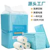 Almofadas de urina para gatos e cães de estimação, absorventes, descartáveis, espessadas, universais, fraldas descartáveis para coelhos, almofadas de cuidado