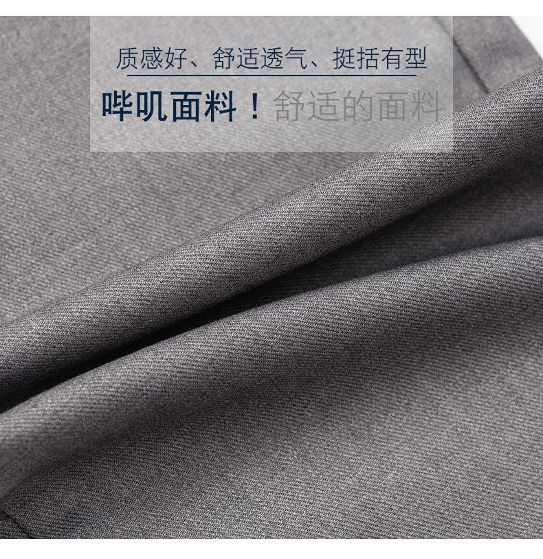 详情 (7)1.jpg
