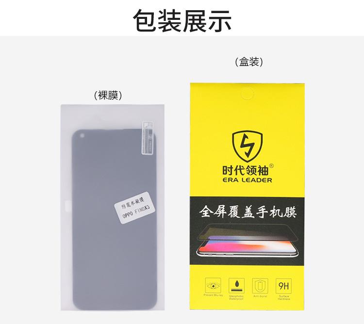 详情页_13.jpg