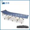 Cama plegable personalizada cama de descanso almuerzo cama plegable individual de diez pies Cama de campo cama de camping tubo cuadrado de diez pies 190*67*3