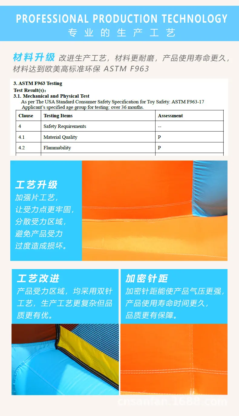 20230恐龙世界详情_07.jpg