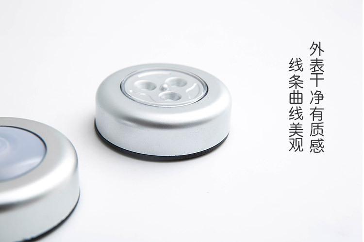 一键复制_20230306002558