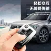 Adecuado para Cubierta de Llave de Volkswagen Lavida Nuevo 2024, Lavida Plus 2024, Rui Xr Nuevo y Portallaves Específico para Automóviles de la Serie Cinco Millones