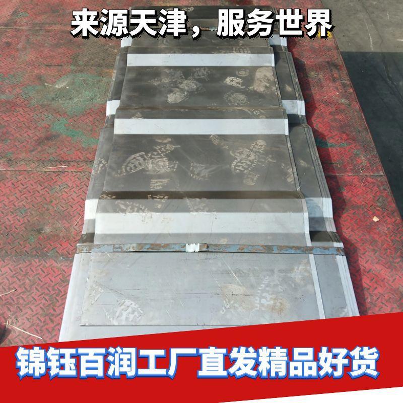 图怪兽_61fcf937b74e0d80248cdd4927