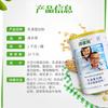 Polvo de proteína de suero Weidolai (medio y viejo) más péptido proteína de calostro bovino aislado de proteína de soya proteína de suero de leche