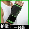 Rodilleras Deportivas para Hombres, Baloncesto, Correr, Sentadillas para Mujeres, Correas para Menisco, Protectores de Rodilla de Compresión Antideslizantes para Ciclismo